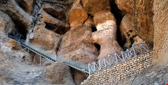 غار کرفتوی دیواندره